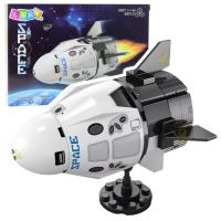 Opakowanie Klocki konstrukcyjne Statek kosmiczny 88el