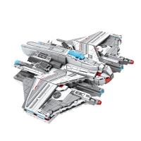 Opakowanie Klocki Lagrange Stingray 846el