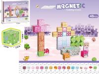 Opakowanie Klocki magnetyczne 48el