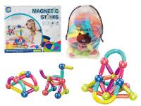 Opakowanie Klocki magnetyczne 58szt