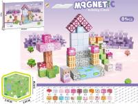 Opakowanie Klocki magnetyczne 61el