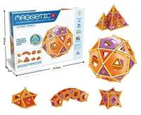 Opakowanie Klocki magnetyczne 98el