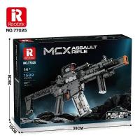Opakowanie Klocki MCX Assault Rifle 1589el