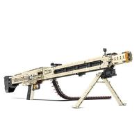 Opakowanie Klocki MG-42 1886el