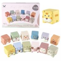 Opakowanie Klocki miękkie sensoryczne 12szt