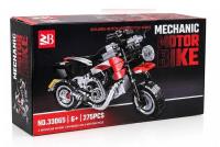 Opakowanie Klocki Motocykl 275el