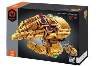 Opakowanie Klocki Nano Ręka złota 1329el