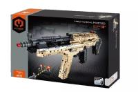 Opakowanie Klocki Pistolet 939el