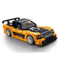 Opakowanie Klocki RX7 1482el