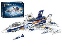 Opakowanie Klocki - Samolot myśliwski