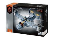 Opakowanie Klocki Samolot transportowy Osprey 346el