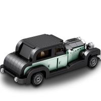 Opakowanie Klocki Super-luxury Car 249el