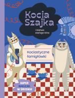 Kocia Szajka i klątwa starego kina. Kociastyczne łamigłówki. Autor: Romaniuk Agata. SmakLiter.pl Okładka książki Kocia Szajka i klątwa starego kina. Kociastyczne łamigłówki