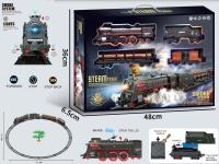 Kolejka światło dźwięk dym 68el. Wydawca: Madej. SmakLiter.pl Opakowanie Kolejka światło dźwięk dym 68el