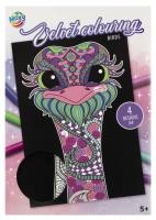 Kolorowanka Velvet  Ptaki. Wydawca: ANTELLA. SmakLiter.pl Opakowanie Kolorowanka Velvet  Ptaki