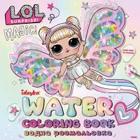 Opakowanie Kolorowanka wodna L.O.L. Surprize! Fairies