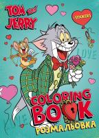 Opakowanie Kolorowanka z naklejkami Tom i Jerry Walentynki