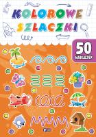 Kolorowe szlaczki. Autor: Opracowanie zbiorowe. SmakLiter.pl Okładka książki Kolorowe szlaczki