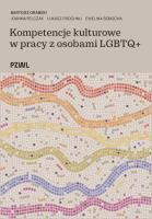 Okładka książki Kompetencje kulturowe w pracy z osobami LGBTQ+