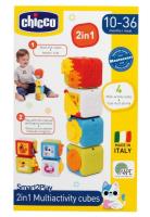 Opakowanie Kostki edukacyjne wielofunkcyjne 2w1