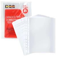 Opakowanie Koszulki krystaliczne A4 100szt