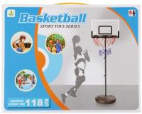 Koszykówka. Wydawca: Mega Creative. SmakLiter.pl Opakowanie Koszykówka