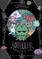 Kot Cthulu. Autor: PANDANIA. SmakLiter.pl Okładka książki Kot Cthulu