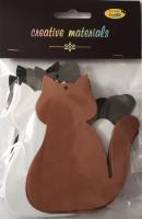 Koty z pianki 9x11cm 8szt. Wydawca: Galeria Hobby. SmakLiter.pl Opakowanie Koty z pianki 9x11cm 8szt