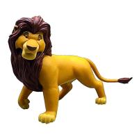 Opakowanie Król Lew - Mufasa