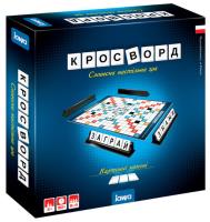 Opakowanie Krzyżówka UA JAWA