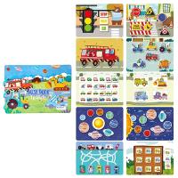 Książeczka aktywizująca ruch drogowy. Wydawca: Askato. SmakLiter.pl Opakowanie Książeczka aktywizująca ruch drogowy