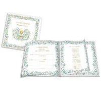 Książeczka KWD Pamiątka Komunijna. IHS. Wydawca: Henry. SmakLiter.pl Opakowanie Książeczka KWD Pamiątka Komunijna. IHS