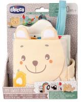 Opakowanie Książeczka miękka kontrastowa 3w1