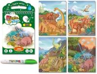 Książeczka wodna. Wydawca: Merkpol. SmakLiter.pl Opakowanie Książeczka wodna