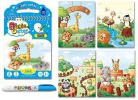 Książeczka wodna. Wydawca: Merkpol. SmakLiter.pl Opakowanie Książeczka wodna