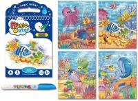 Książeczka wodna. Wydawca: Merkpol. SmakLiter.pl Opakowanie Książeczka wodna