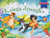 Księga dżungli. Rozkładanki. Autor:   Praca zbiorowa. SmakLiter.pl Okładka książki Księga dżungli. Rozkładanki