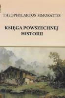 Okładka książki Księga powszechnej historii