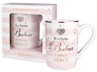 Opakowanie Kubek Mag Dots - Kochana Babcia