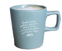 Kubek matowy - Łaską bowiem. Wydawca: Szaron. SmakLiter.pl Opakowanie Kubek matowy - Łaską bowiem