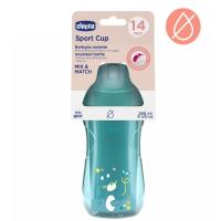 Opakowanie Kubek niekapek termicz ze słomką 266ml turkus 14m+