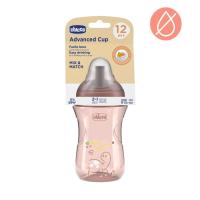 Opakowanie Kubek niekapek ze słomką 266ml brzoskwiniowy 12m+