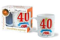 Opakowanie Kubek Premium Urodziny 40