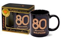 Opakowanie Kubek Premium Urodziny 80