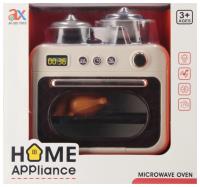 Opakowanie Kuchenka z akcesoriami