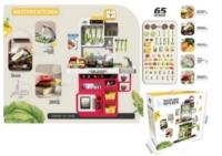 Kuchnia 82x51cm światło dźwięk 65el. Wydawca: Madej. SmakLiter.pl Opakowanie Kuchnia 82x51cm światło dźwięk 65el