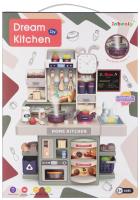 Opakowanie Kuchnia z akcesoriami