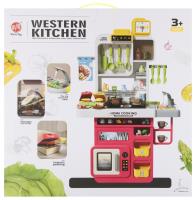 Kuchnia z akcesoriami. Wydawca: Mega Creative. SmakLiter.pl Opakowanie Kuchnia z akcesoriami