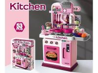 Opakowanie Kuchnia z wyposażeniem 53el