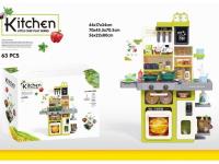 Opakowanie Kuchnia ze światłem i dźwiękiem